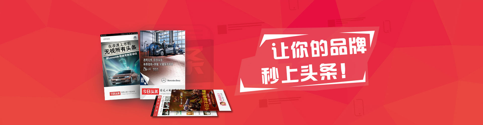 三门峡sem主管