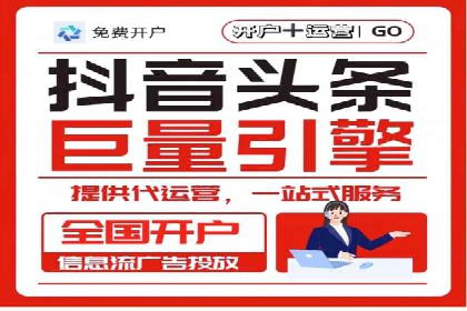 竞品分析下的SEM竞价策略案例